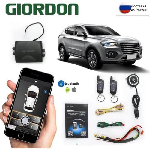 GIORDON Car Alarm Remote Control Car Keyless Entry Engine Start Alarm System Push Button Remote Starter Stop Auto