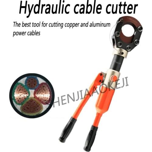 Hydraulic cable cutter CPC-50 Overall cable scissors cutting tool Fast copper armored cable clamp Bolt cutters 1pc