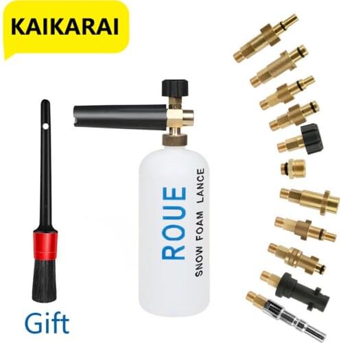 Car Wash Foam Gun Nozzle foam cannon foam generator， For Karcher Lavor Interskol Elitech Huter Gerni Stihl High Pressure Washer
