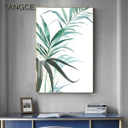Nordic Green Leaves Canvas Wall Art Modern Plants Posters and Prints Minimalist Decoration for Living Room Nature Wall Pictures