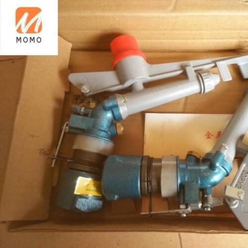 2 Inch 30M Spray Agricultural Water Irrigation Sprinkler Gun