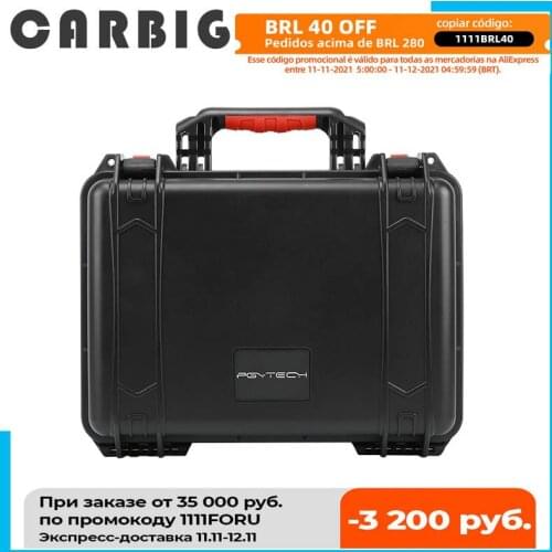 CARBIG Quadcopter Bags