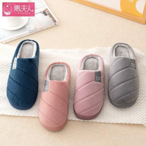Lovers Indoor Slippers Warm Plush Soft Bottom Women Men Home Bedroom Slippers 2021 Winter Warm Shoes Woman Floor Slides SH071701