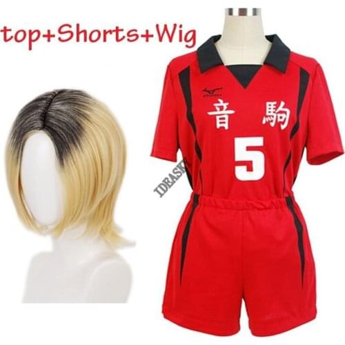 Haikyuu Nekoma High School 5 1 Kenma Kozume Kuroo Tetsuro Cosplay Costume Haikiyu Volley Ball Team Jersey Sportswear Uniform wig