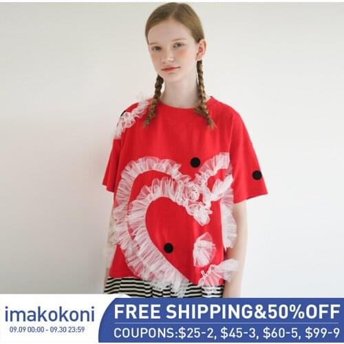 Imakokoni red polka dot loose large size original Japanese short-sleeved t-shirt female was thin summer new 192649
