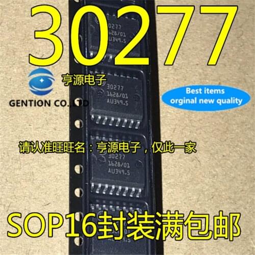 10Pcs 30277 SOP16 Vulnerable chip of automobile computer board in stock 100% new and original
