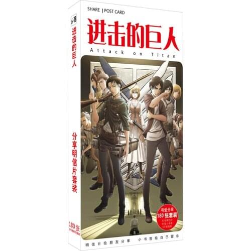 180pcs/Set Anime Attack On Titan Postcard/Greeting Card/Message Card/Christmas and New Year gifts