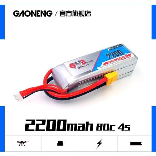 GAONENG GNB 2200mAh 4S 14.8V 80C/160C Lipo Battery with XT60 Plug for FPV Racing Drone 220FPV Quadcopter RC Helicopter Parts