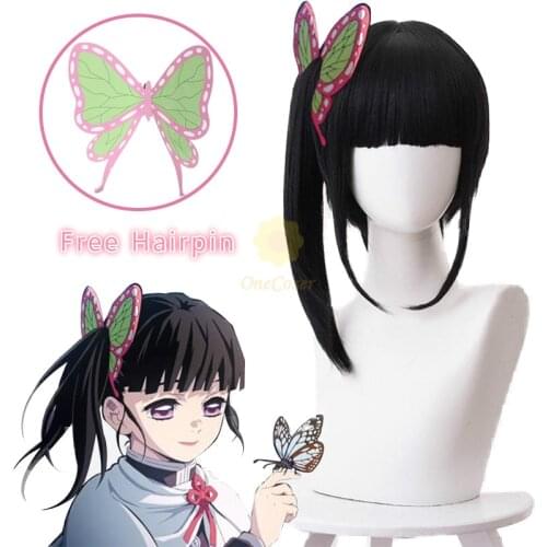 Anime Demon Slayer Tsuyuri Kanawo Cosplay Black Wig Butterfly Hairpin Kimetsu no Yaiba Heat-resistant Fiber Hair + Wig Cap Party