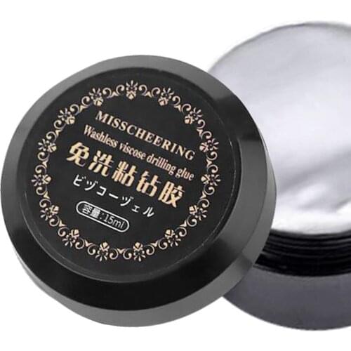 Disposable Nail Adhesive Sealing Reinforcement Ultra-solid Long-lasting 15ml