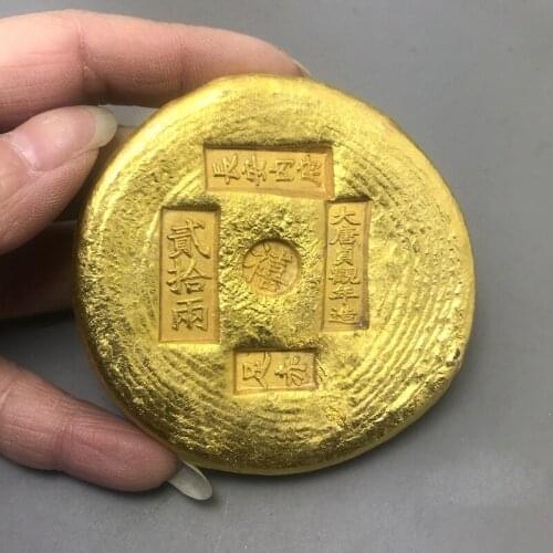 1PC Chinese Exquisite Antique Coins Gold Ingot Souvenir Home Decoration Gifts 22