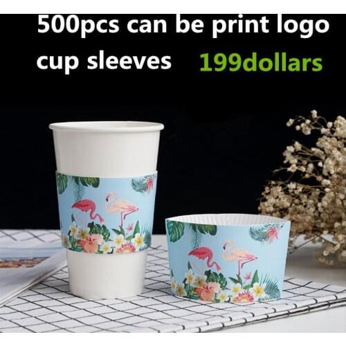 500pcs Disposable paper cup insulation cup set custom milk tea coffee plastic cup anti-hot cup sleeves print yourself logo