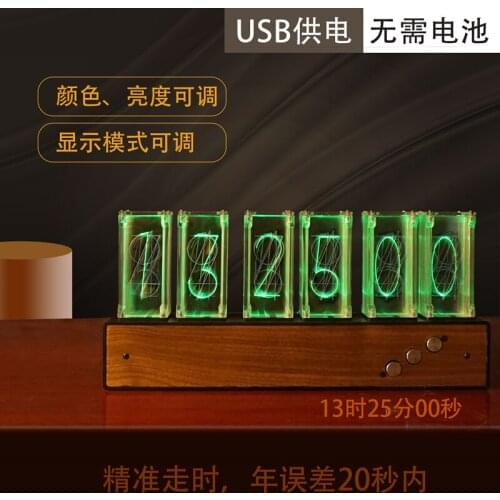 6 Bit RGB LED Glow Digital Clock Nixie Tube Clock Kit DIY Electronic Retro Desk Clock 5V Micro USB Powered