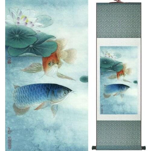 Fish in the water painting Chinese wash painting home decoration painting Chinese traditional art panting No.32413