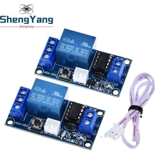 5V 12V Single Button Bistable Switch Bi-stable Relay Module Car Modification Switch One-button Start-stop Self-locke For Arduino