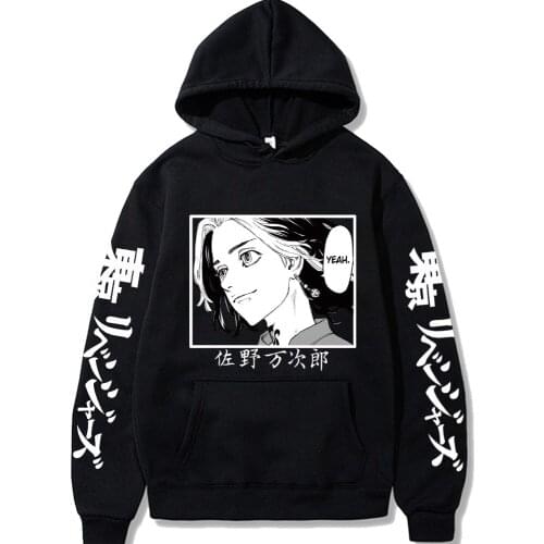 Manjirou Sano Tokyo Revengers Harajuku Japan Hoodies Cool Cartoon Black And White Print Fashion Winter Warm Casual Sweatshirts