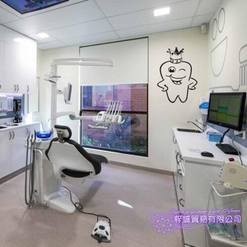 Crown Tooth Brushing Teeth Sticker Dental Clinic Dentistry Decal Bathroom Poster Vinyl Wall Decals Pegatina Decor Mural