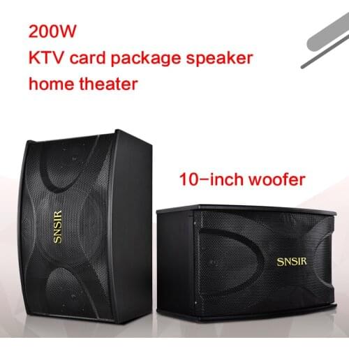 200W 10-inch High-power Speaker C20 Professional Card Package Speaker Stage KTV Private Room Performance Conference Home Theater