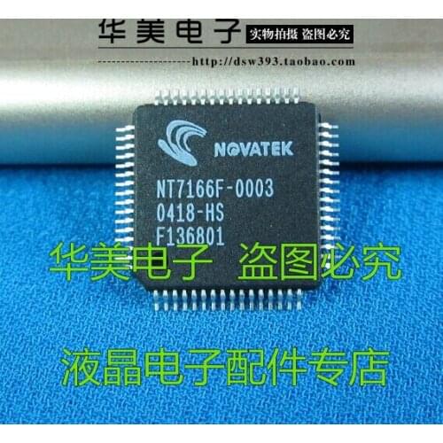 Free Delivery.NT7166F-0003 new