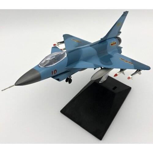 FLIIT Aircraft Models