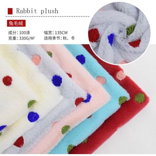 Faux wool polyester polka dot rabbit plush single-sided short plush garment fabric