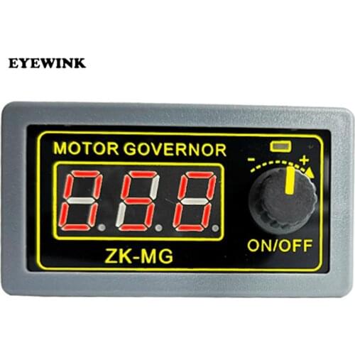 DC 5-30V 12v 24v 5A DC Motor Controller PWM Adjustable Speed Digital display encoder duty ratio frequency MAX15A