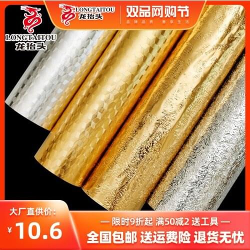 5 meters long kitchen oil-proof stickers self-adhesive thick waterproof and moisture-proof oil wall stickers