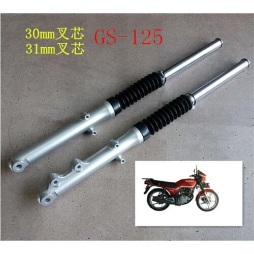 Motorcycle Zongshen ZS125 Before Shock Absorption GS125 Proficient In Tianma Qianjiang 125 Shock-absorbing Fork