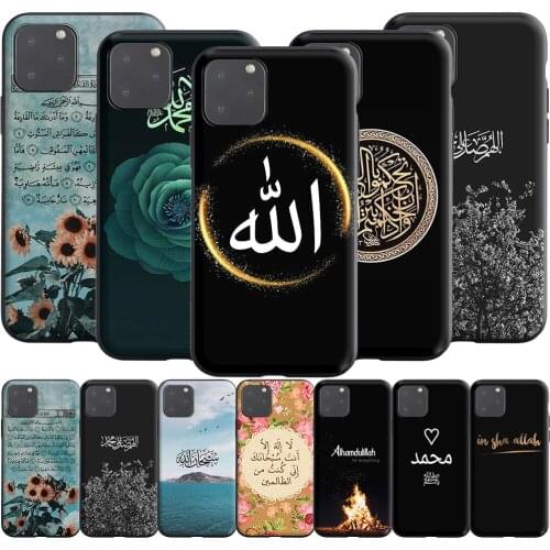 Muslim Arabic Quran Islamic Silicone Case for Realme Narzo 30A GT NEO C3 C25 C21 C20 C17 C15 C12 C11 8 7 7i 6 6i Pro