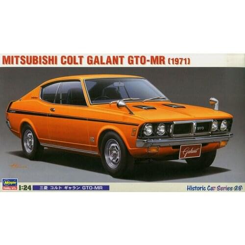 Hasegawa Plastic Assembly Car Model 1/24 Scale Mitsubishi Colt Galant GTO-MR 1971 Adult Collection DIY Assembly Kit 21128