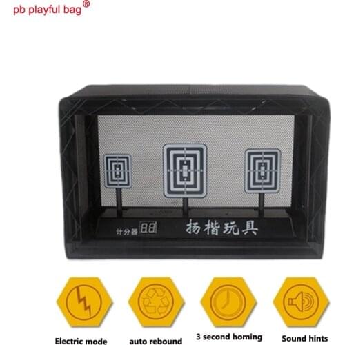 Outdoor indoor sports automatic shooting target scoring practice target with light sound effect can automatically rebound D190