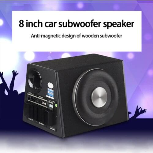 KYYSLB CW810 150W 4ohm DC10V-16V 8 Inch Car Subwoofer Speaker Car Active Wood Trapezoid Audio with Power Amplifier Shock