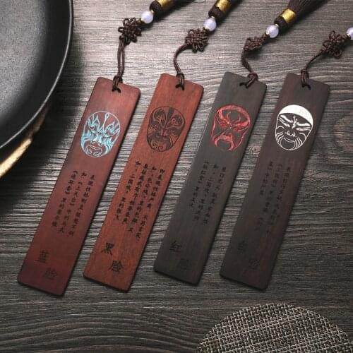 Rosewood Ebony Wood 14cm Peking Opera Bookmarks Classical Book Pendant Car Hanging Feng Shui Chinese Retro Style Home Decor