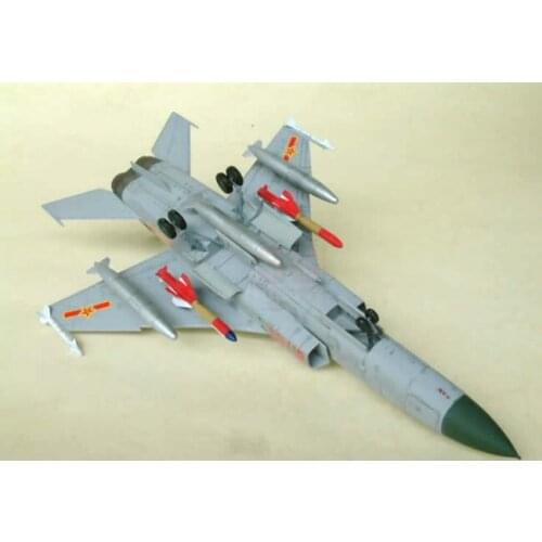 1/72 FBC-1 Leopard Model 01608