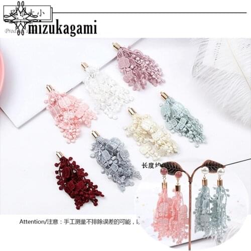 Women Earrings Jewelry Polyester Flowers Tassel Long Tassels Charms Pendant 75mm 10pcs/lot For DIY Earrings Making Accessories