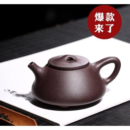 Ziye Shipiao purple clay pot a wholesale purple clay handmade genuine small teapot gift customization