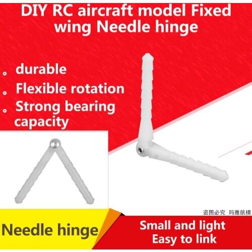 10PCS Needle hinge DIY RC aircraft model Fixed wing ¢2.5x49.7MM Airplane model parts Loose Leaf Hinge Pin Hinge
