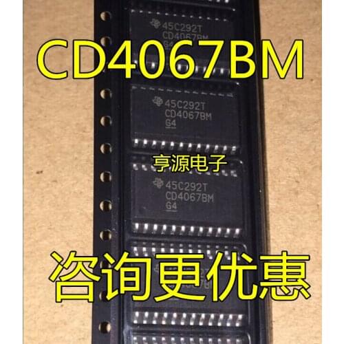 5pcs CD4067 CD4067BM SOP-24 16