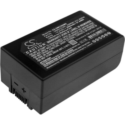 CS 2600mAh / 37.44Wh battery for GE MAC 2000, MAC 2000 EKG 2056410-001, 2066261-013, M2834