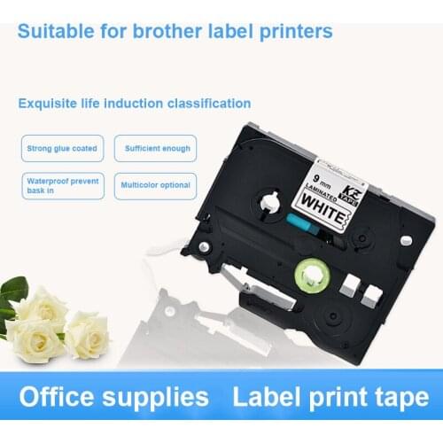 Label printing ribbon paper is suitable for brother label machine ribbon 9MM6 12 PT-E100B/300BT/D210 printing paper label tape