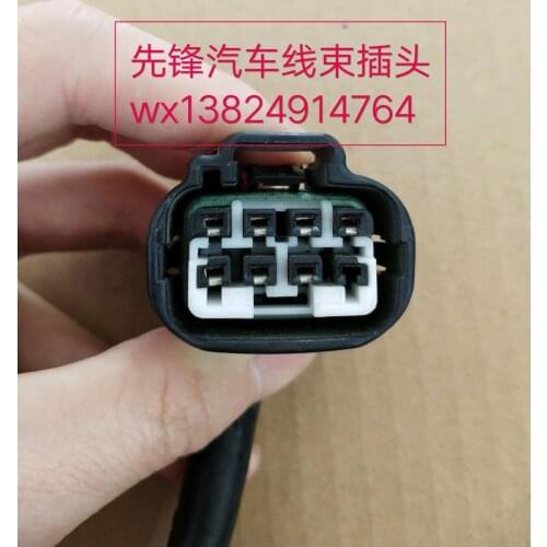 Original for Mitsubishi ASX Toyota Land Cruiser Prado Headlight Wiring Harness Plug cable line