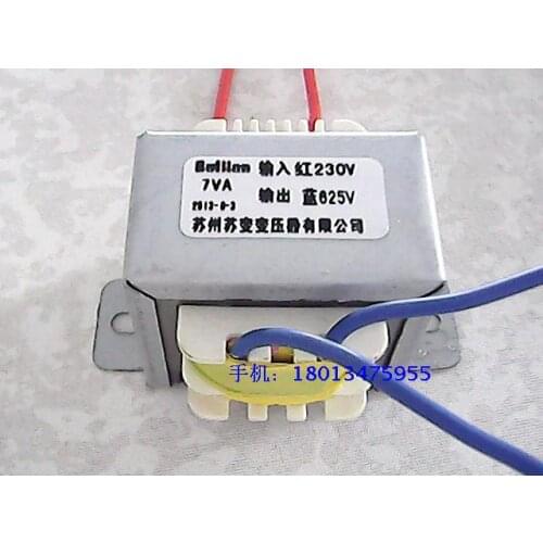 Factory direct sales of Wuxi 7VA 230V 625V PHILPS mosquito lamp dedicated power transformer