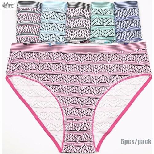 Free Shipping Big Yards 2XL/3XL/4XL Fashion Print Underwear Womens Panties Large Size Lady Mummy Pants Cotton Briefs 6Pcs/Lot