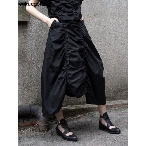 Cakucool 2019 summer new dark wind in the long loose Korean version of the ladies pleated skirt tutu