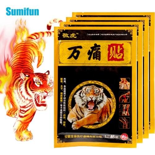 12pcs Only$0.79 Tiger Balm Plaster Pain Relief Patch Back Muscle Arthritis Joint Knee Shoulder Body Herbal Patch Heathcare C2015