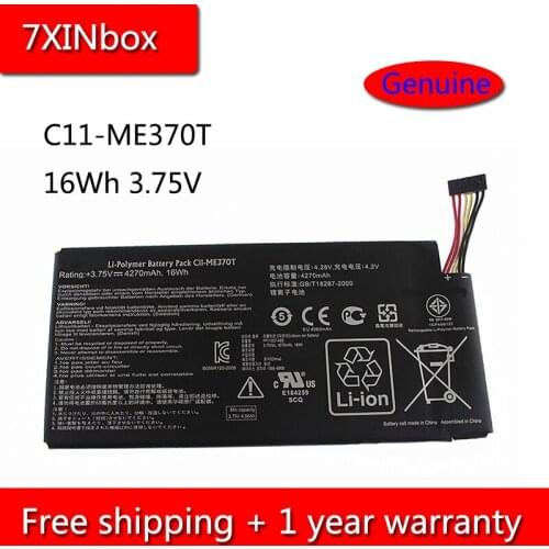7XINbox 16Wh 4270mAh 3.75V C11-ME370T Battery For Asus Google nexus7 nexus 7 1 Generation Series Laptop Tablet