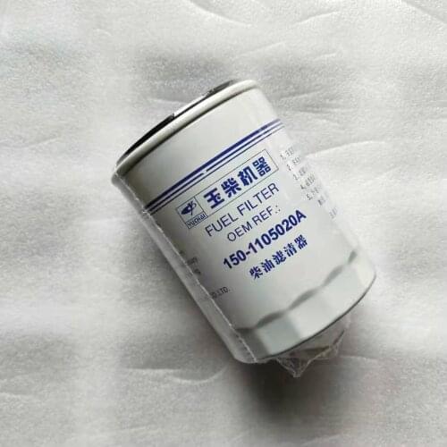 Engine parts diesel filter 150-1105020A