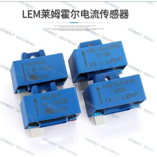 LEM HAS200-P HAS400-P sensor