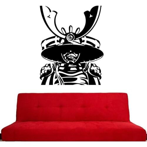 Kendo Sticker Samurai Decal Ninja Poster Vinyl Art Wall Decals Warrior Decor Mural Kendo Sticker
