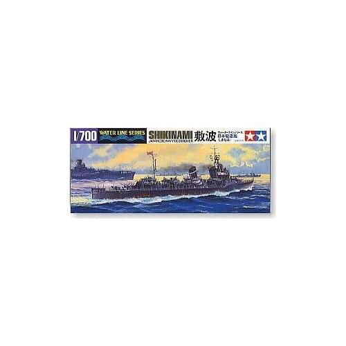 TAMIYA 1/700 scale model 31408, Japanese Navy Ao Ao class "SHIKINAMI" three destroyers